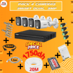 ⁦Pack 4 cameras dahua Smart Dual 5MP⁩ - الصورة ⁦3⁩