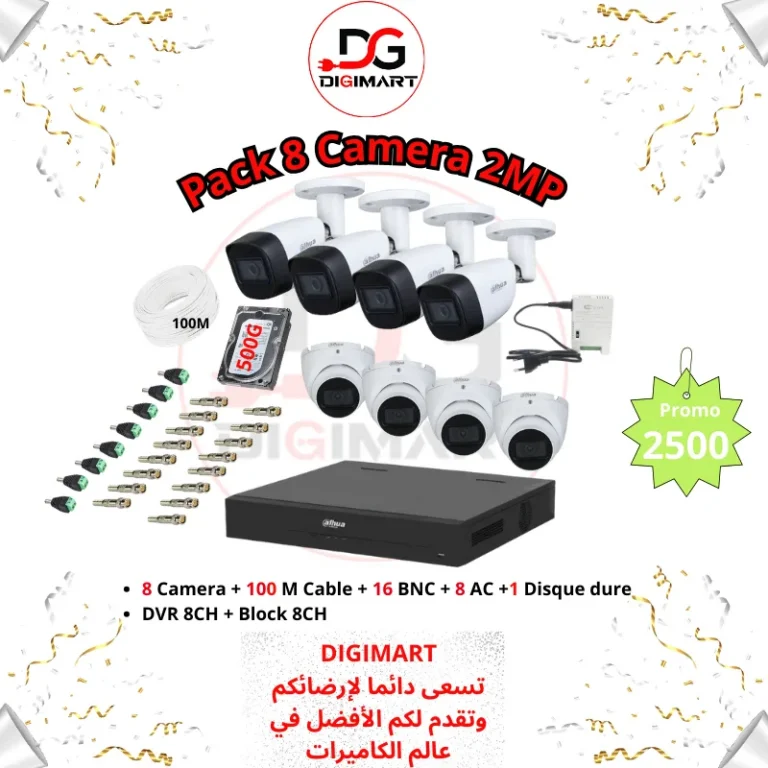 Pack 8 Camera