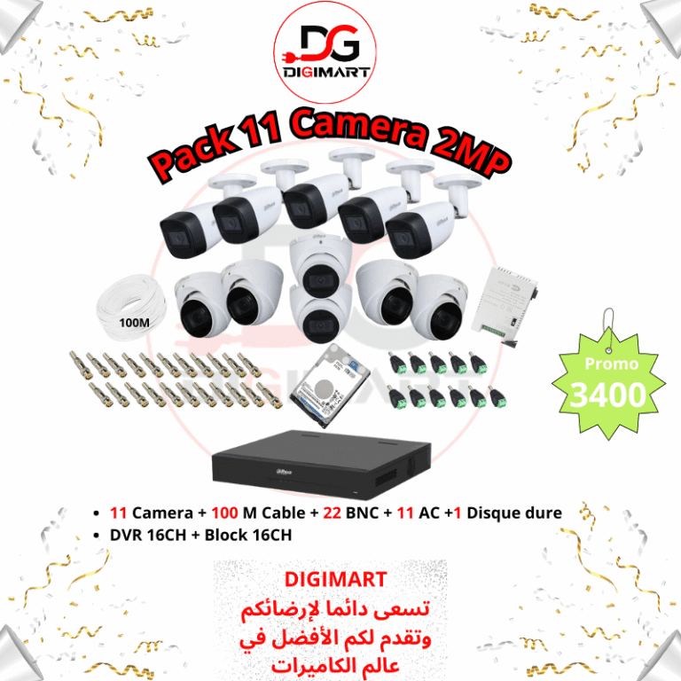 Pack 11 Camera