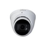 ⁦Caméra analogique Dahua HAC-HDW1801TP-Z-A- Dôme | 8 MP (4K)⁩ - الصورة ⁦3⁩