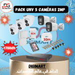 Pack UNV 5 caméras 2MP - Imagen 2