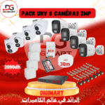 Pack UNV 8 caméras 2MP - Imagen 2