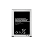 WUHAO Replacement EB-BJ110ABE Battery – 2