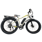 VÉLO ÉLECTRIQUE PLIANT BAOLUJIE