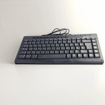 Clavier Multimédia