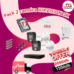 Pack 2 caméra HIKVISION 3K - Imagen 2