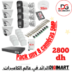 Pack UNV 8 caméras 5MP