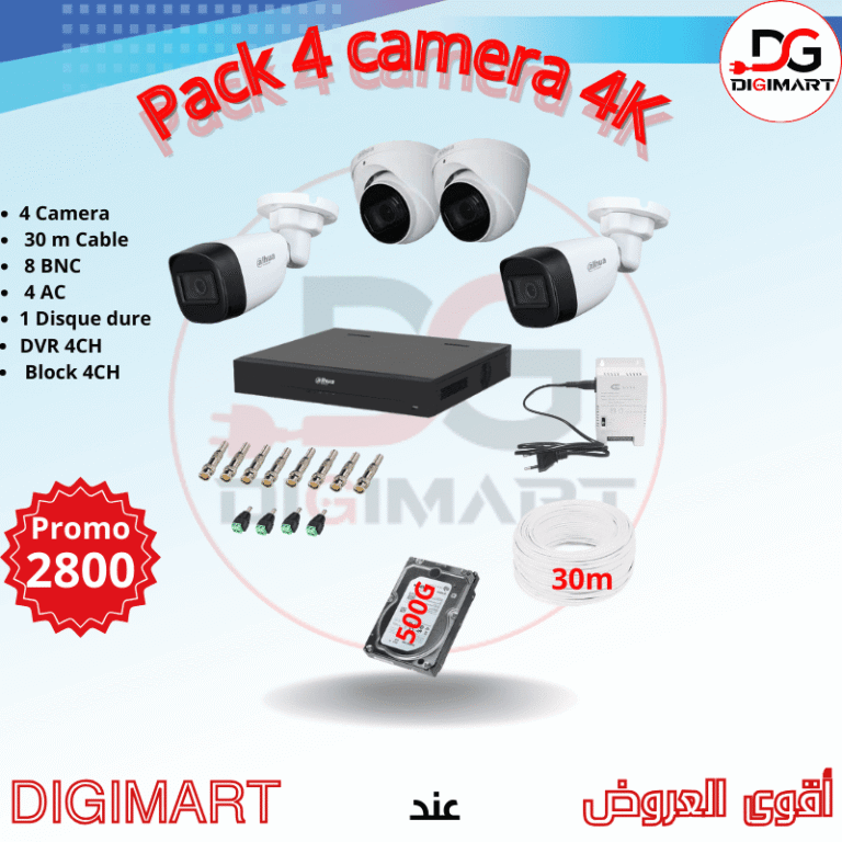 Pack 4 caméras 4K