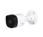 CAMERA HDCVI 5MP HAC-B2A51P - Imagen 5
